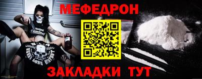 ГАЛЛЮЦИНОГЕННЫЕ ГРИБЫ Донской