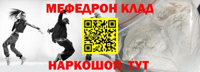 ГАЛЛЮЦИНОГЕННЫЕ ГРИБЫ Донской