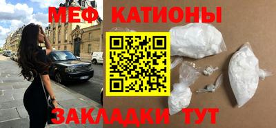 ГАЛЛЮЦИНОГЕННЫЕ ГРИБЫ Донской