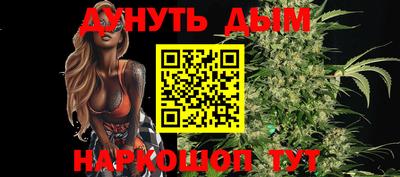 ГАЛЛЮЦИНОГЕННЫЕ ГРИБЫ Донской
