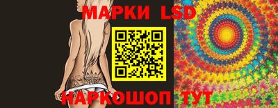 ГАЛЛЮЦИНОГЕННЫЕ ГРИБЫ Донской