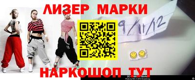 ГАЛЛЮЦИНОГЕННЫЕ ГРИБЫ Донской