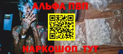 ГАЛЛЮЦИНОГЕННЫЕ ГРИБЫ Донской