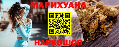 ГАЛЛЮЦИНОГЕННЫЕ ГРИБЫ Донской