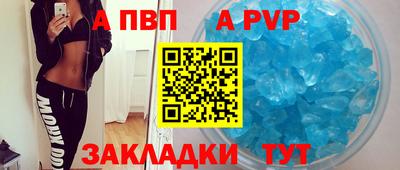 ГАЛЛЮЦИНОГЕННЫЕ ГРИБЫ Донской