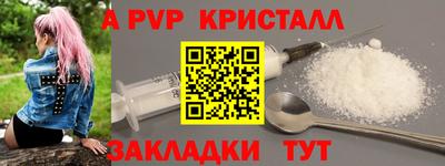 ГАЛЛЮЦИНОГЕННЫЕ ГРИБЫ Донской