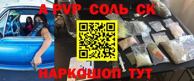 ГАЛЛЮЦИНОГЕННЫЕ ГРИБЫ Донской