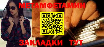ГАЛЛЮЦИНОГЕННЫЕ ГРИБЫ Донской