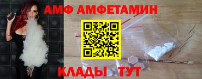 соль курить ск Дубна