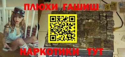 MESCALINE Донецк