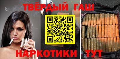 MESCALINE Донецк