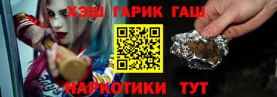 MESCALINE Донецк