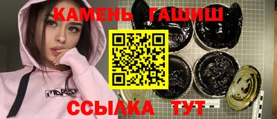 соль курить ск Дубна