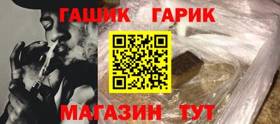 ГАЛЛЮЦИНОГЕННЫЕ ГРИБЫ Донской