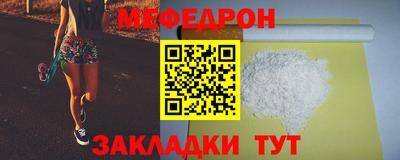 ГАЛЛЮЦИНОГЕННЫЕ ГРИБЫ Донской