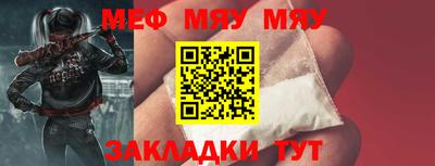 соль курить ск Дубна